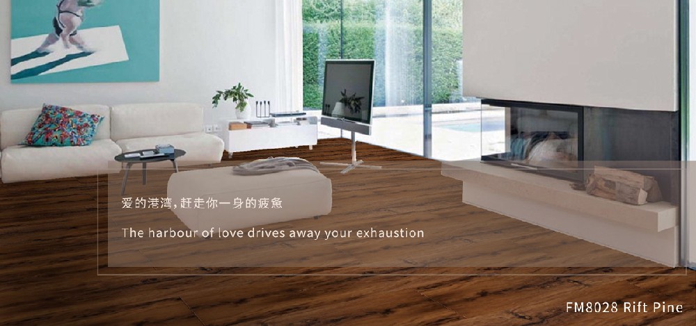 愛(ài)的港灣系列